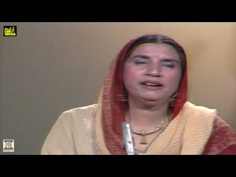 SADAY WAL MUKHRA MOOR VE PAYARIA - RESHMA - LOK VIRSA