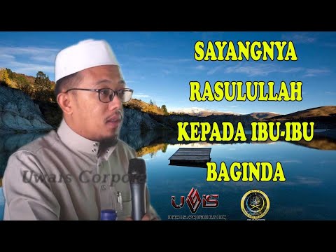 Merekalah Ibuku selepas Ibuku | Ustaz Muhammad Luqman Makhtar