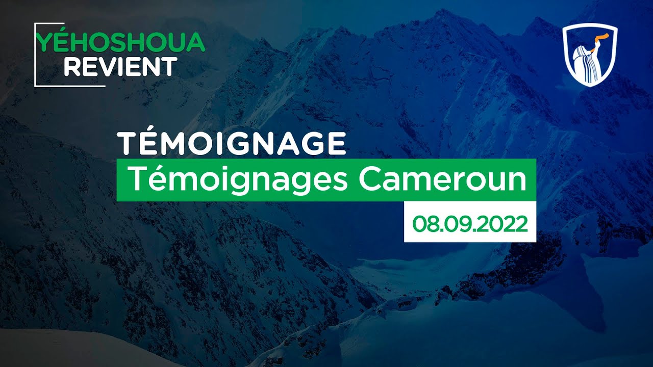 Thumbnail of video: Témoignages Cameroun