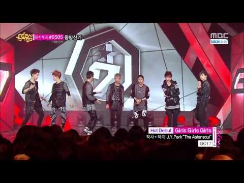 [140118] GOT7 - Intro + Girls Girls Girls [Debut Stage]