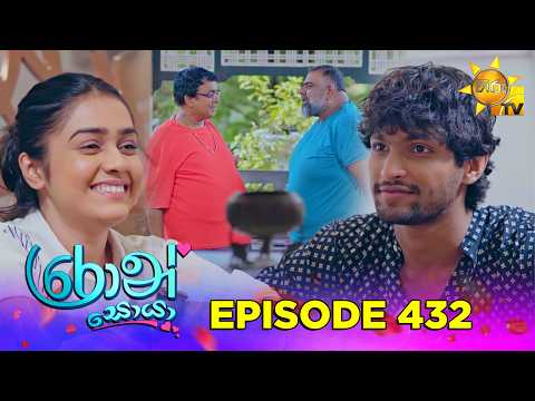 Hiru TV