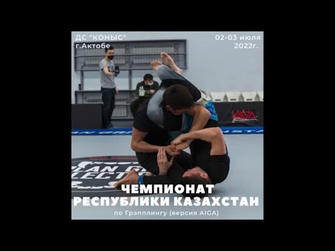 FINAL NO-GI 32 KG. AIGA. Республиканский турнир по грэпплингу. г. Актобе