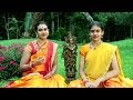Krishna Nee Begane S Aishwarya S Saundarya Yaman Kalyani