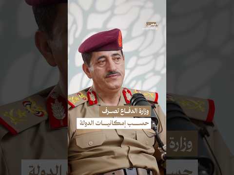 اليمن بودكاست