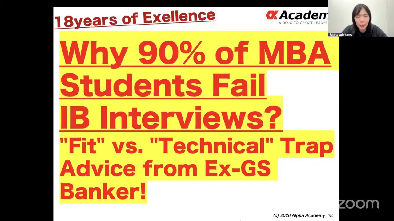 Why 90% of MBA Students Fail IB Interviews