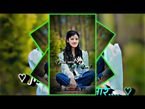 बैनी झ्यालैमा    Baini Jhyalaima  Xml File 🗃️🗄️ create by Sabin editz❣️🌹