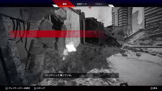 Apex legends
