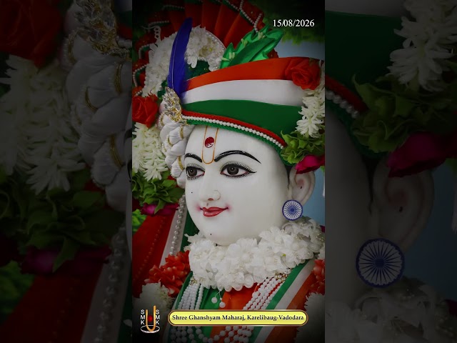 Ghanshyam Maharaj