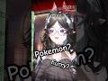 จงเชื่อมั่นใน Furry ซะสิ