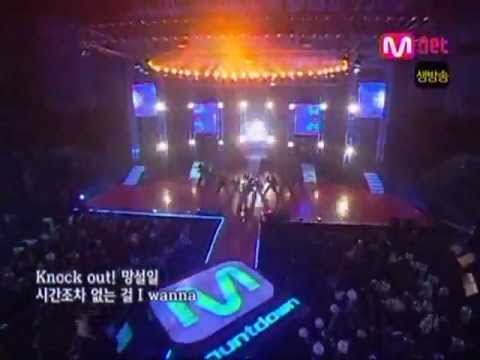 2005-12-08 Twins - Super Junior