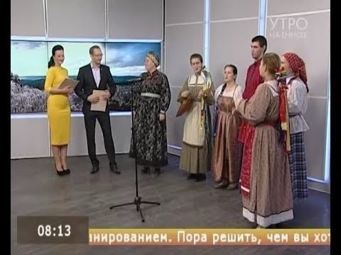 Ансамбль «Шкатулочка» знает, как праздновали День Сибири в старину