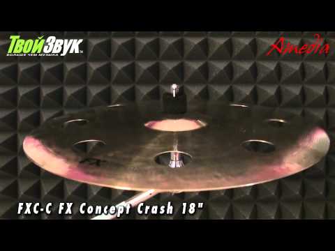 Amedia FXC-C FX Concept Crash 18"