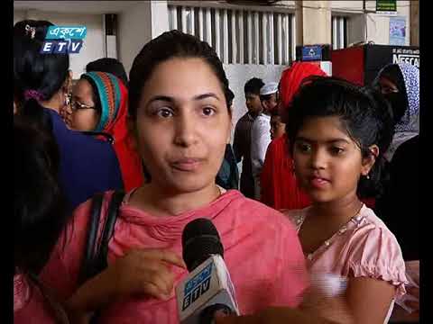 ট্রেনের আগাম টিকেট বিক্রি শুরু