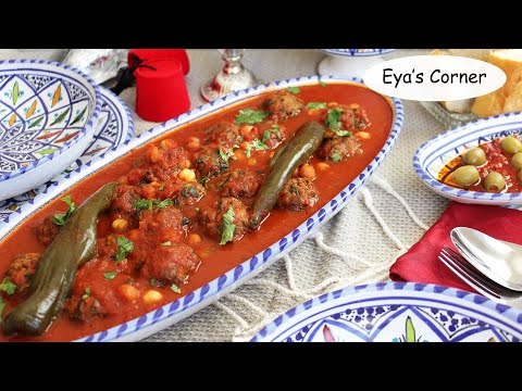 Tunisian meatball sauce recipe