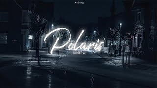 • Vietsub • Polaris • NU&#39;EST W