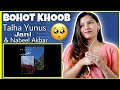 JANI - Anjaan ft. Nabeel Akbar & Talhah Yunus (Official Audio) Ruchika Chhetri Reaction