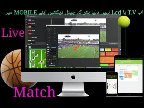 download lagu mp3 mp4 Video From Sky Sports Website, download lagu Video From Sky Sports Website gratis, unduh video klip Video From Sky Sports Website