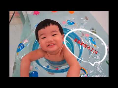 亦然2歲成長紀錄-po1080328