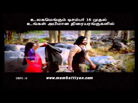 Mambattiyan Movie Trailer Ayngaran HD Quality