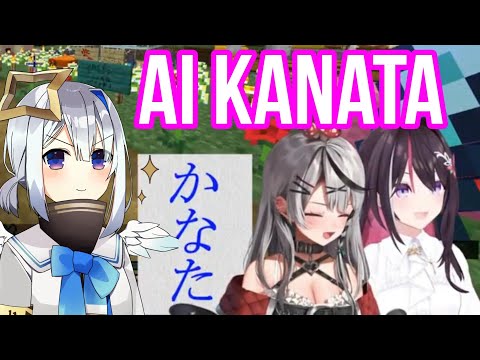 Sakamata Chloe Annoyed At AI Kanata |  Minecraft [Hololive/Sub]