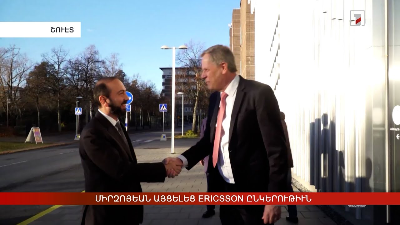 Արևմտահայերէն լուրեր. Նոյեմբեր 13. 2024