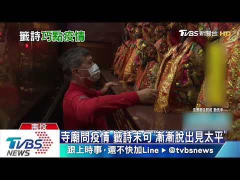 東南西北不堪行
