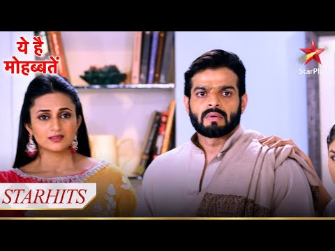 Raman aaya ghar wapas! | Yeh Hai Mohabbatein