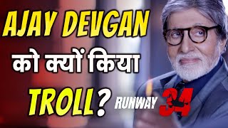 Amitabh Bachchan Hilariously Accuses Ajay Devgn Of Breaking Rules. Singham Actor's Epic Reply