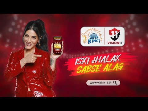 Vision 11 Official Anthem