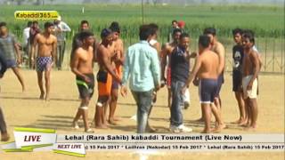 Lehal (Rara Sahib) Kabaddi Tournament 15 Feb 2017 