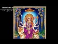 Siya Ke Ram Song