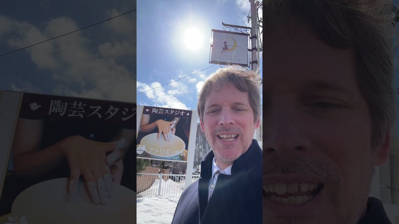 @atelierpomme_sapporo #atelierpommesapporo #sapporo 　＃ポーム ＃フランス語の名前のお店 「札幌市藻岩」#フランス語