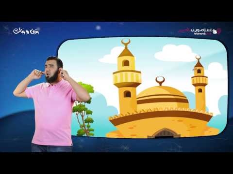 سلمى والصلاة والشيطان