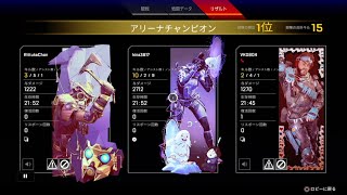 【ApexLegends】ハンマー取りやすいイベントと聞いてやってみたら違うものまで取れた件！！