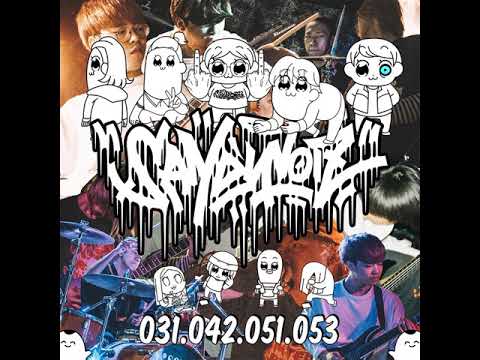 SandyNoiz857 - S.N.B.D