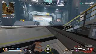 【Apex】おいちゃん気ままにプレイ