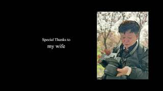 6년 동안 기록한 한국의 정경. 신찬호 작가. Red & Arri Camera 6 years Reel