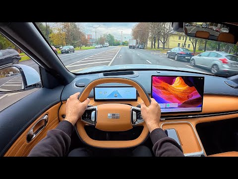 2025 Belgee X80 / Geely Starray EM-i / Geely EX5 - POV Testfahrt