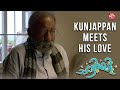 Kunjappan Meets His Love Dulquer Salmaan Charlie Malayalam Movies Sun NXT Malayalam
