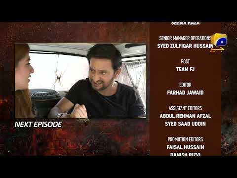 Bojh Episode 30 Teaser - HAR PAL GEO