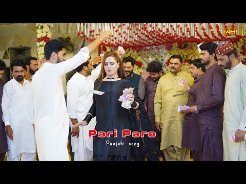 Paiyan Choorian Main AJ satrangian || Pari Paro || Punjabi Dance Performance 2025 | MujraMasti