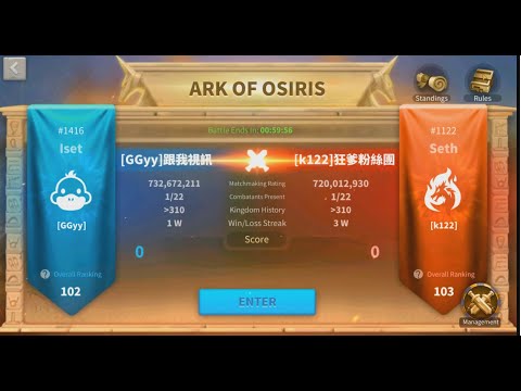 Rise of Kingdoms Ark of Osiris - k122 vs GGyy