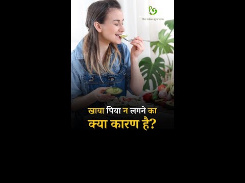 Weight does not increase even after eating a lot #wealth #weightloss #weightincrease #shorts