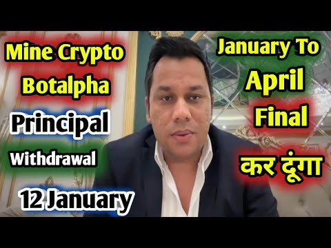 Lavish Choudhary बड़ी बयान 🔥 Withdrawal Mine Crypto Botalpha || Forex Trading Bitnova || Tlc 2.0