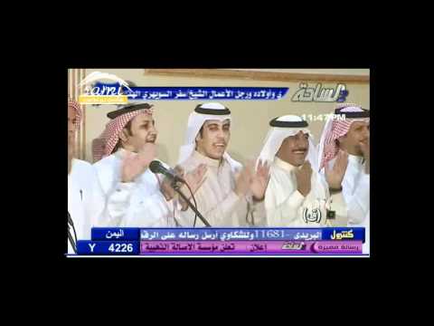 محاورة الشاعرين عبدالله البيضاني و محمد السناني