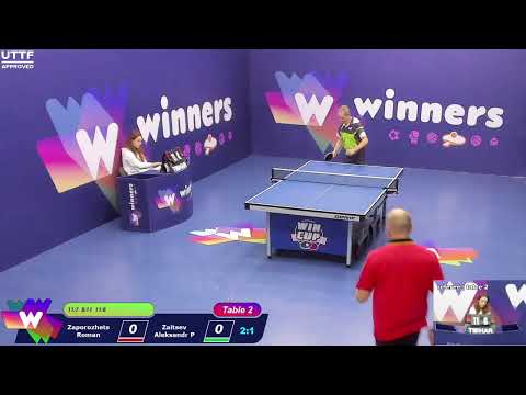 WINners CUP table 2  18.12   Zaporozhets Roman - Zaitsev Aleksandr P  16:00