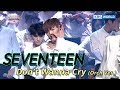 SEVENTEEN - Intro + Don’t Wanna Cry (Orch Ver.) [SUB: ENG/CHN/2017 KBS Song Festival(가요대축제)]