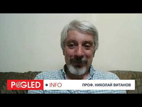 Проф. Николай Витанов: Западът ще бъде с Украйна докрай – до края на Украйна