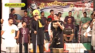 (13) Isru (Khanna) Kabaddi Tournament 15 Aug 2016