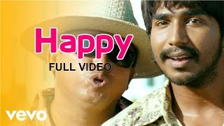 Bale Pandiya - Happy Video  Devan Ekambaram